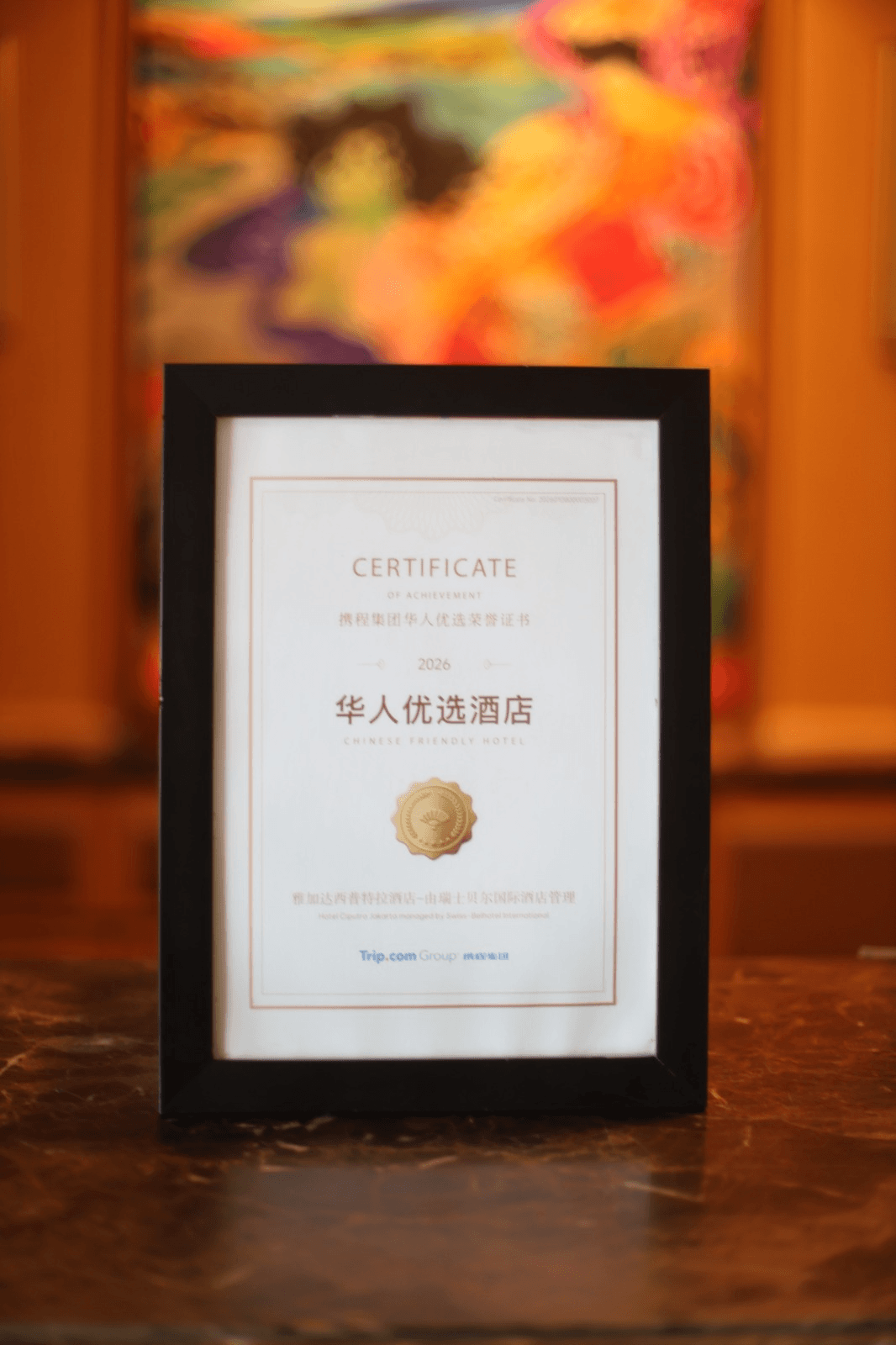hotel ciputra chinese friendly